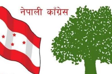 कांग्रेसले थाल्यो चुनावी घोषणापत्र निर्माण